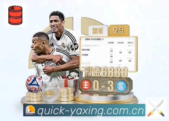 为热爱而生,因专业而立